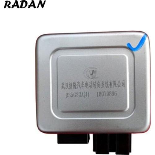 Electronic Power Steering Controller Module EPS For Brilliance H230