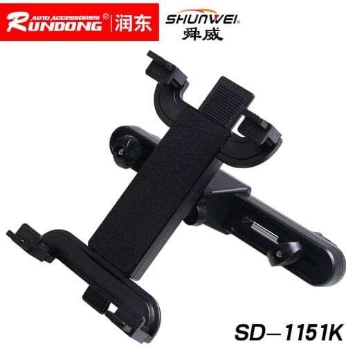 Shun Wei chair back seat fixed tablet bracket * Swivel for ipad bracket sd-1151k