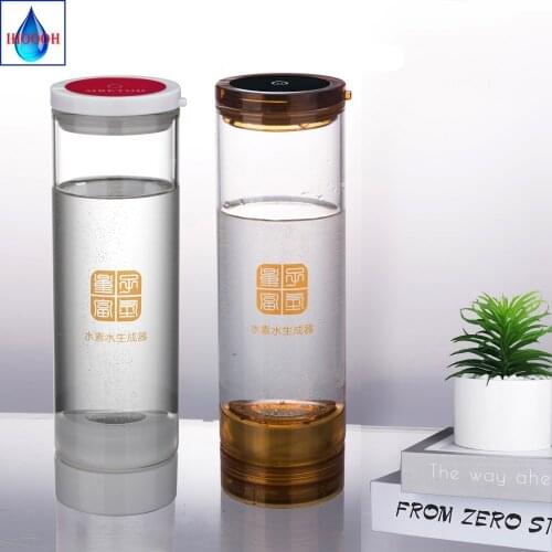 Japan Titanium Electrolysis Rechargeable Hydrogen Rich Water Generator Anti-Aging Alkaline Pure H2 Ionizer Glass Bottle 2pc Cup