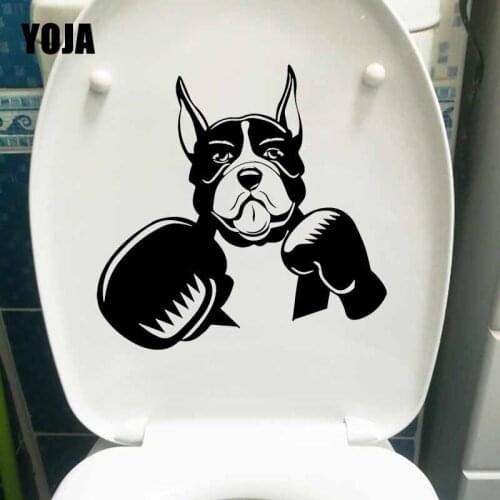 YOJA 22.7X22CM Creative Wall Sticker Home Decor Toilet Decal Boxer Dog Pet Fun Animals T5-1594