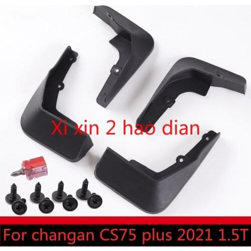 For Changan CS75 plus 2021 car mudguard wheel mudguard modified special exterior