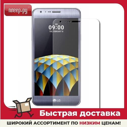 GECKO Protective Glass On The Phone
