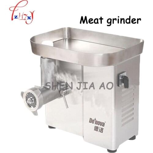 1PC 1100W DM-22 high-performance all-stainless steel desktop meat grinder restaurant meat cutting essential equipment