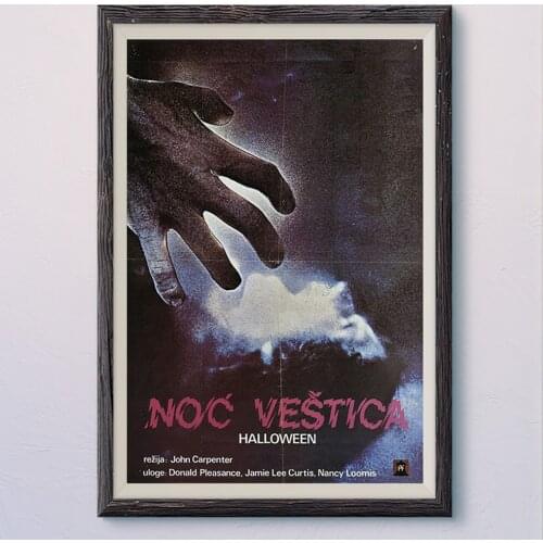 N132 HALLOWEEN (4) Vintage Classic Movie Wall Silk Cloth HD Poster Art Home Decoration Gift