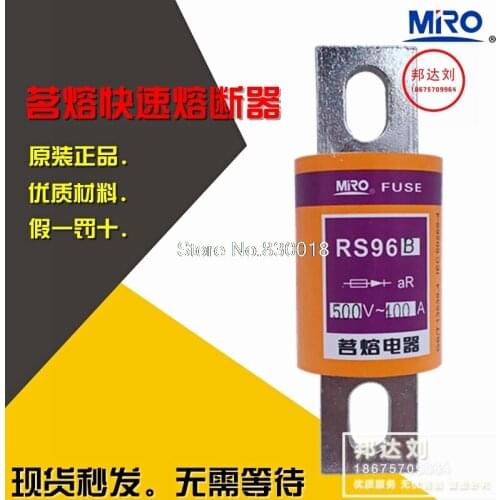 RS96B-400A MRO Mingrong Fuse Insurance Fast Fuse RS96B-400A RS96B-5PCS/LOT