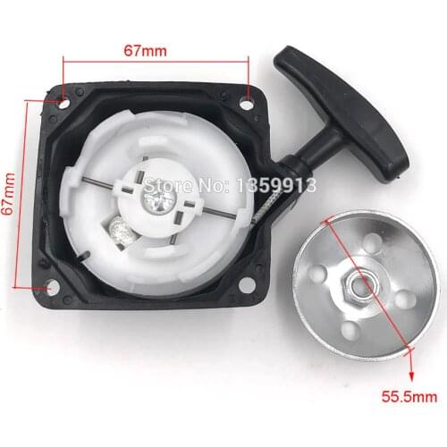 40-5 430 42.7cc 43cc Grass Trimmer brush cutter Steel wire Recoil Pull Starter with pulley