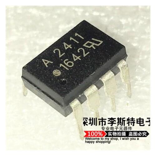 A2411 HP2411 HCPL-2411 DIP-8