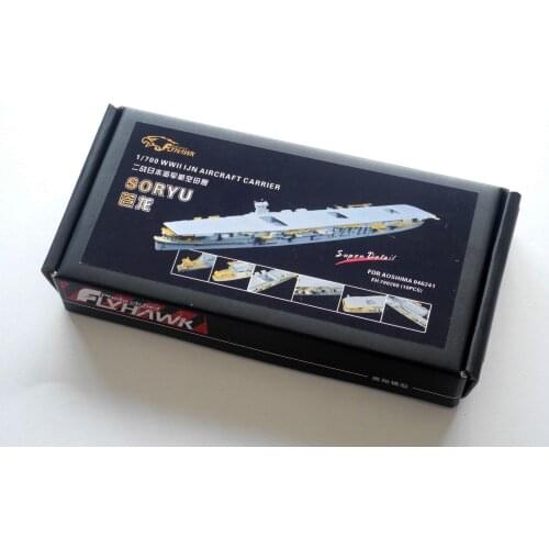 Flyhawk 700208 1/700 IJN Aircraft Carrier Soryu for Aoshima top quality