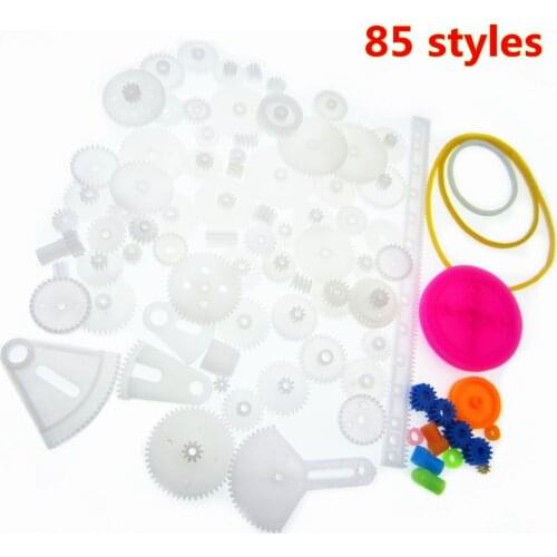 Useful Mixed 85 Kinds of Plastic Gear Bag Science and Technology To Create Gear Rack Gear Box 0.5M