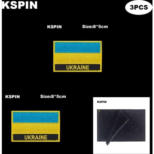 Rectangle National Flag Patch Hook Loop Ukraine Badges Armband 3D Stick on Jacket Backpack Stickers
