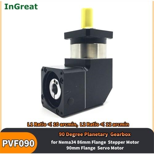 Nema34 Right Angled Planetary Reducer 12.7,14,16,19mm Input Mute Gearbox 10Arcmin 3~100:1 for 86mm Stepper Motor 80 90mm Servo