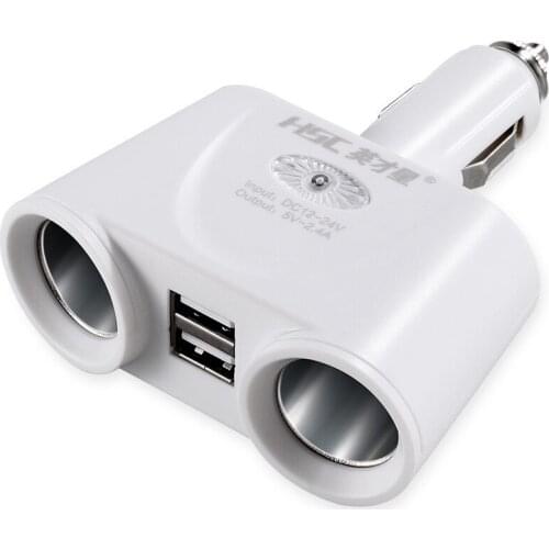 Talent Star Straight Plug one drag 2,120 w a point two light cigarette device dual USB Smart car charge