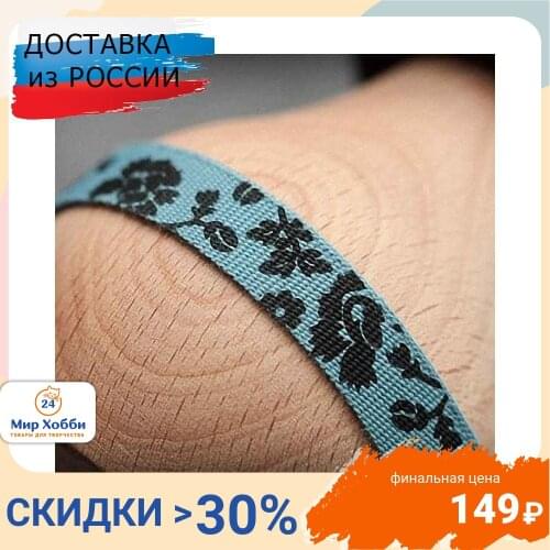 Ленты для скрапбукинга ScrapBerry's China At AliExpress