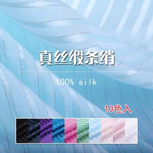 Super beautiful multicolor real silk satin gauze fabric thin silk clothing fabric fashion gold stripe high end silk fabric