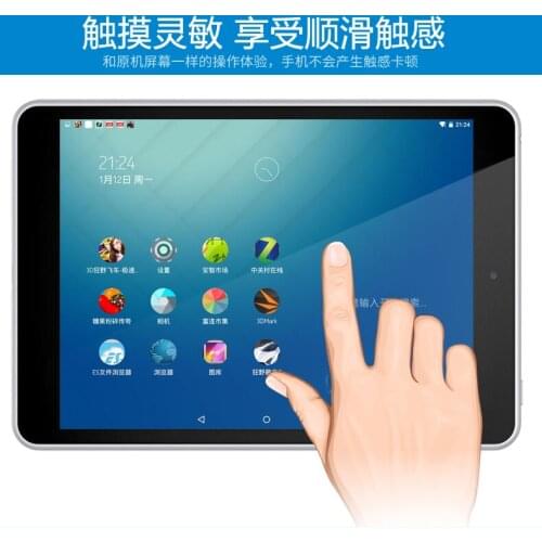 YPAY Tablet Accessories