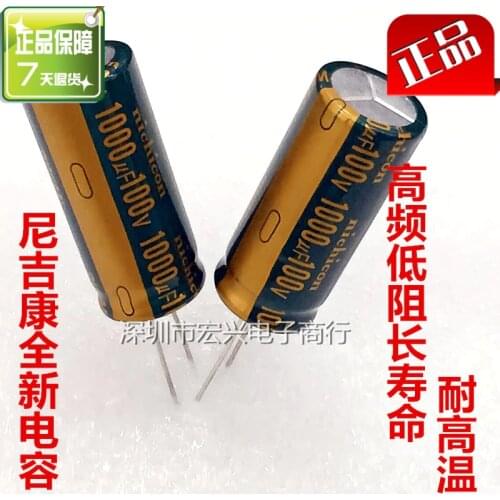 100V1000UF high-frequency low-imped line electrolytic capacitors 1000UF 100V 18X30