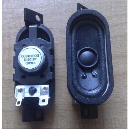 7426 2674 Bubble edge speaker with bracket 16R 16 ohm 16Ω 3W TV speaker