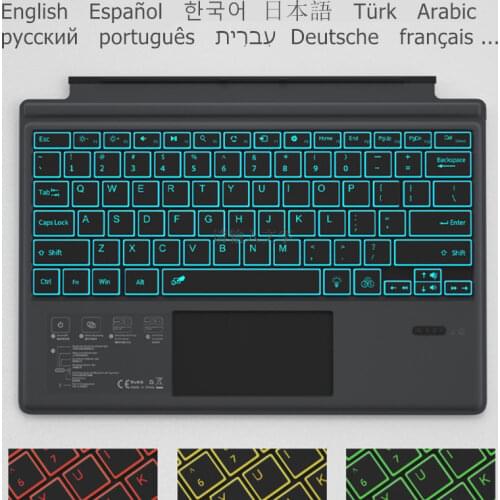 Wireless Magnetic Keyboard for Surface Pro3 4 Pro 5 Pro 6 Pro 7 Teclado 7-Color Backlight Keyboard Cover Funda for Surface Pro 7