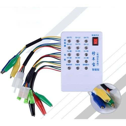 Cacoonlisteo Electric Vehicle Or Bicycle Controllers