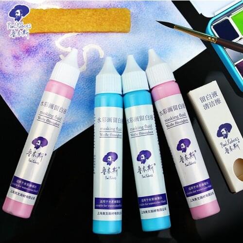 Pual Rubens 30ml blanking liquid sharp mouth blanking glue cleaning wipe covering liquid special art supplies for painting