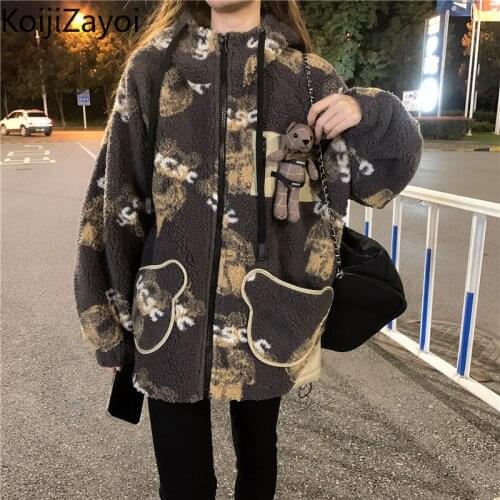 Женские куртки с капюшоном KOIJIZAYOI China At AliExpress