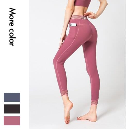New nude yoga pants mesh stitching high-waist stretch-beam cropped trousers