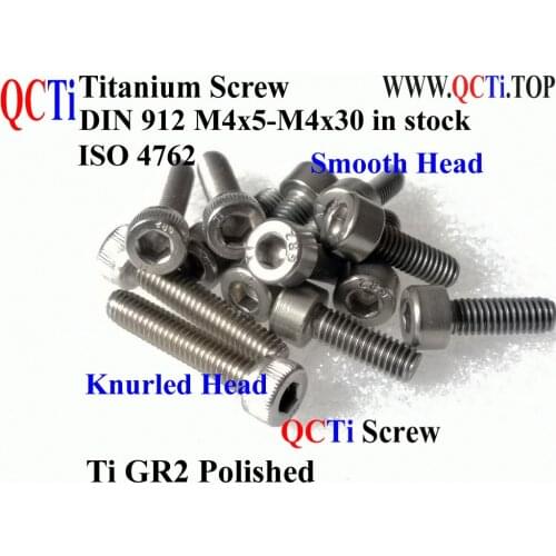 DIN 912 Titanium screws M4x6 M4x8 M4x10 M4x12 M4x14 M4x16 M4x20 Socket Head hex 3.0 Driver Polished 10 pcs