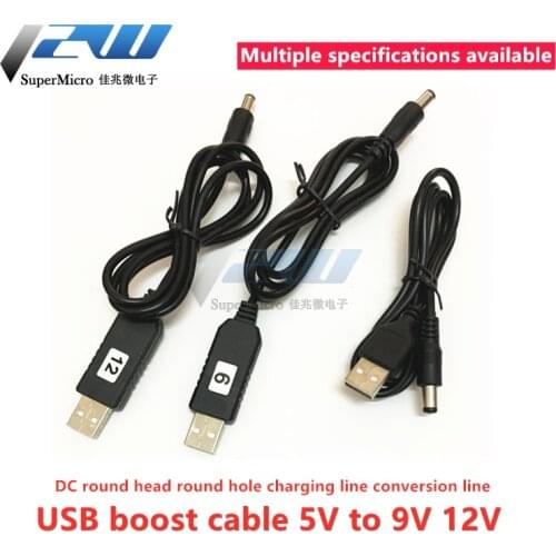 USB DC boost line DC5.5 * 2.1mm voltage conversion 5V to 5 / 9V / 12V router light cat power cord