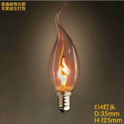 High Efficiency Light Antique Retro Filament Edison C35L Bulbs E14 220V 3W Flame Candle Bulb Firework lamp home Christmas gift