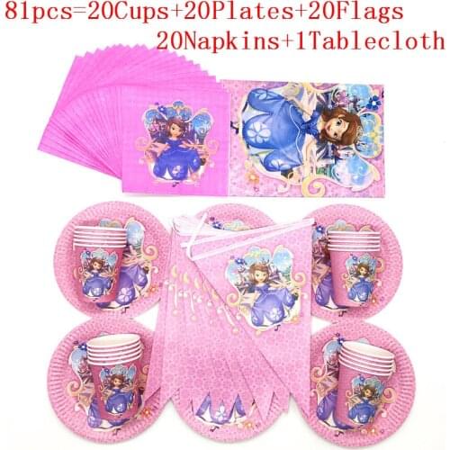 Disney Sofia Theme Birthday Party Disposable Plates Cups Napkins Princess Party Decorations Tablecloth Banners Party Supplies