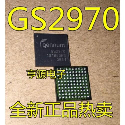 GS2970 GS2970-IBE3 GS2970A GS2970A-IBE3