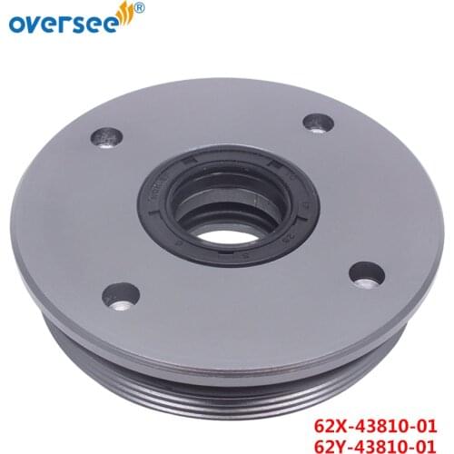 62X-43810 Cap Assy For Yamaha Outboard Motor 62X 62Y SeriesTrim Tilt Assy 62Y-43810 62X-43810-01 62X-43810-00
