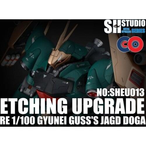 SH Studio Refitting Suite of Etching upgrade for MG 1/100 Gyunel Gusss Jagd Doga model Mobile Suit kids toys