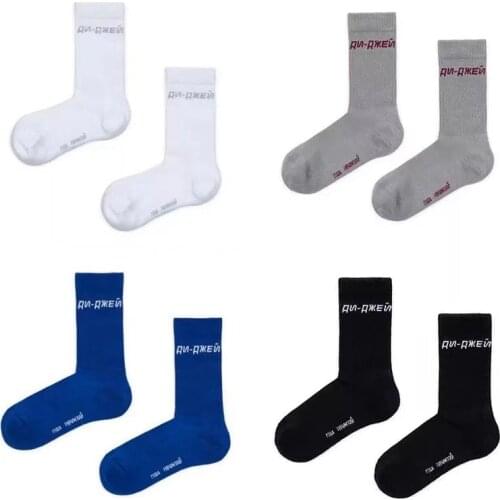 Fashion Russian Font Gosha18ss European and American Trendy Sports Printed Socks Skateboard Hip Hop Men Women Cotton Crew Socks
