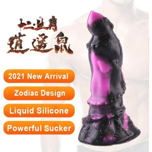Realistic Animal Dildo Artificial Simulation Mouse Head Penis Suction Cup Sex Toys Adult Products For Women Men Masturbation 18