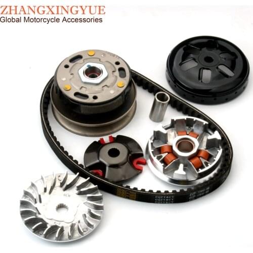 Scooter High Quality Clutch Kit & Variator 7G 15x12mm & 17.7 774 Drive Belt for Yamaha Bws Axis Aerox Zuma Yw 100cc 2-Stroke