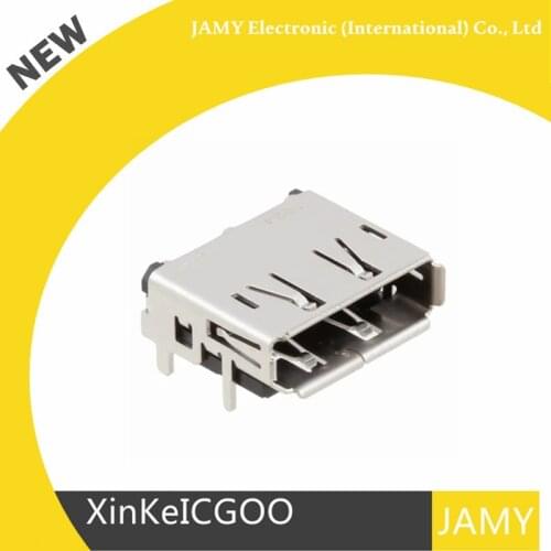 XinKeICGOO DP Cables