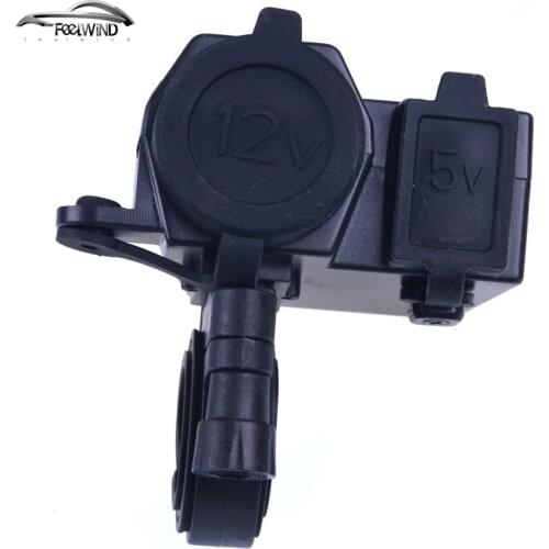 Motorbike Motorcycle phone charger Waterproof 12 V Cigarette Lighter + 5V USB Power Port Adaptor Outlet Socket Charger