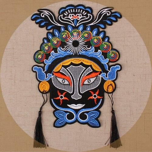 Big chineseopera Embroidered Applique patches for clothing sewing women skirt fabric patch garment Accessories Diy decoration