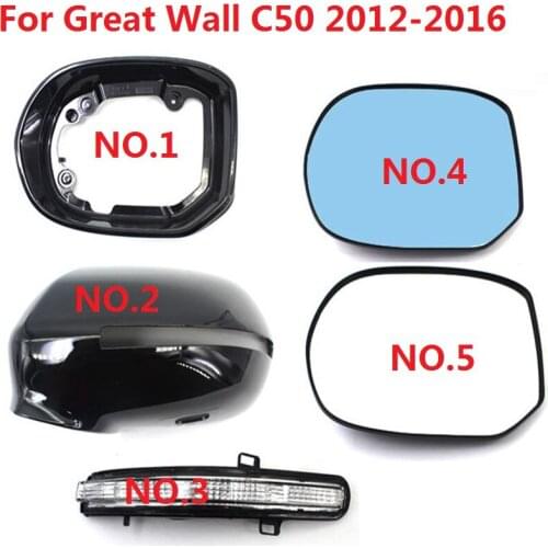 For Great Wall C50 2012 2013 2014 2015 2016 Side Rear View Mirror Glass Rearview Mirror Lens Reversing Mirror Glass