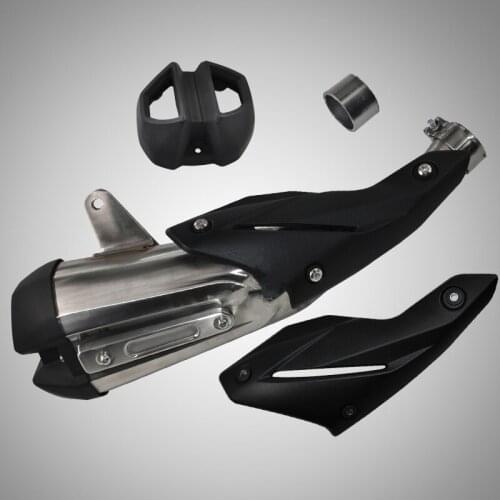 Graphite Ring with Decorative Cover for Rear Tail Cover of LX500R Exhaust Pipe Muffler of Electrodeless Locomotive