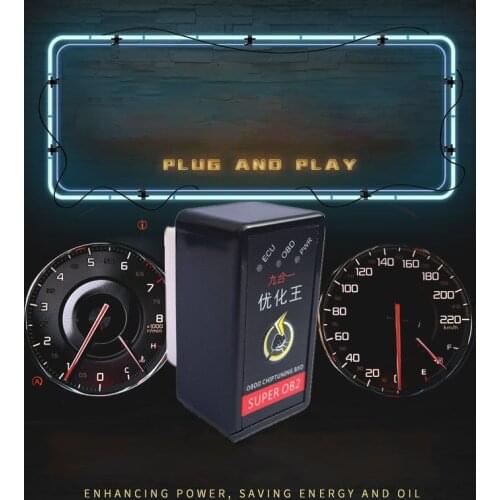 OBDIICAT-HK01 Super OBD2 Nitro OBD EcoOBD2 ECU Chip Tuning Box Plug Car 15% Fuel Save More Power HK24 For Truck dropshipping