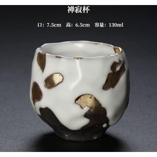 Gold Teaware Water Mug Chinese Designer Unique Porcelain Teapot Handmade Master Cup Ru Kiln Raised Ceramic Tea Cup Single130ml
