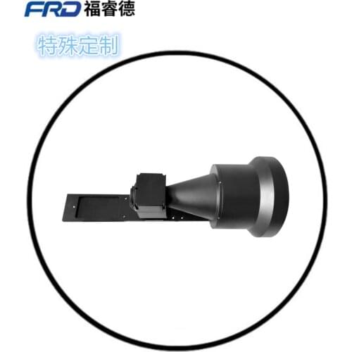 Long wave infrared cooling camera lens
