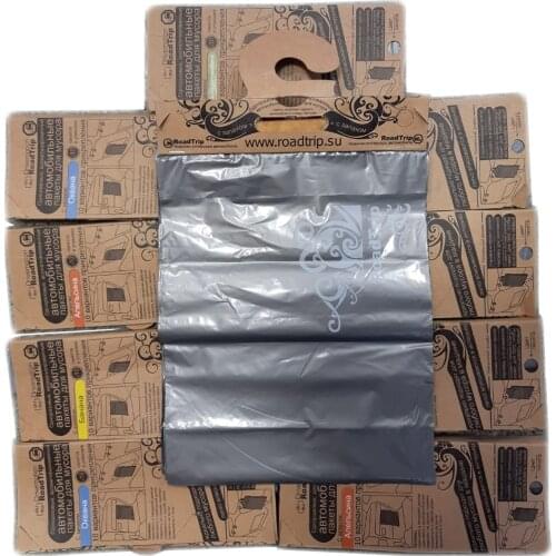 Drivemotion Garbage Bags