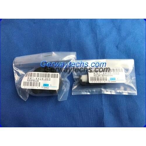 GerwayTechs CC430-67901 RM1-4425 RM1-8765 Pickup Roller for HPLJ CM2320 CP2025n CP2025dn CM1312 CP1215 CP1515 CP1518 QTY-20