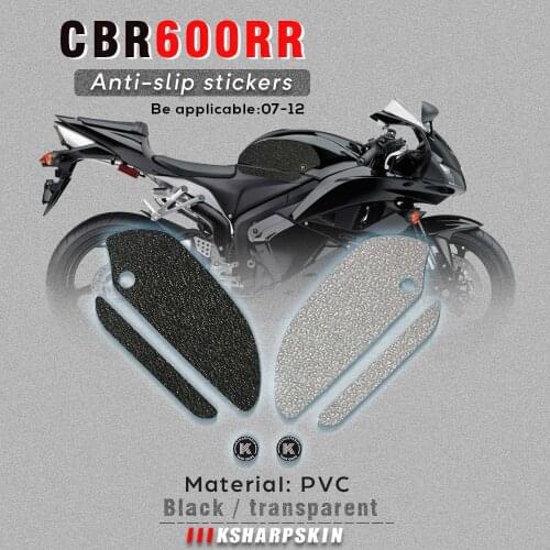 Motorcycle tank grip fuel tank traction pad side knee grip friction protector sticker for HONDA 07-12 CBR600RR cbr600 rr