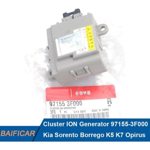 Baificar Brand New Genuine Cluster ION Generator OEM 97155-3F000 / 971553F000 For Kia Sorento Borrego K5 K7 Opirus