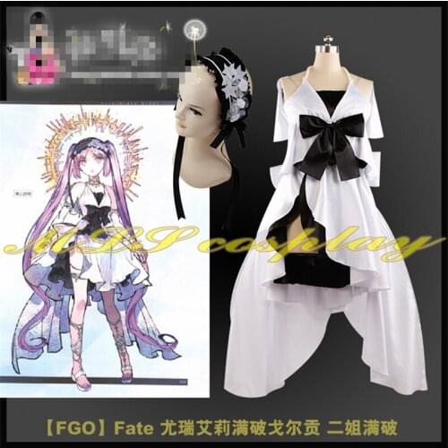 Japanese Amine FGO Fate/Hollow Ataraxia Euryale Cosplay Costume White Beautiful Dress Custom Made Clothing