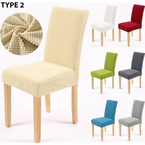 Jacquard Home Dining Chair Cover Spandex Elastic Stretch Chair Slipcover Case for Chairs with Back Kitchen Hotel Banquet